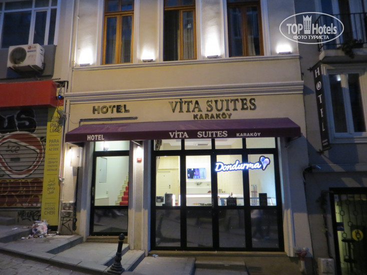 Фотографии отеля  Vita Istanbul Suites Hotel 