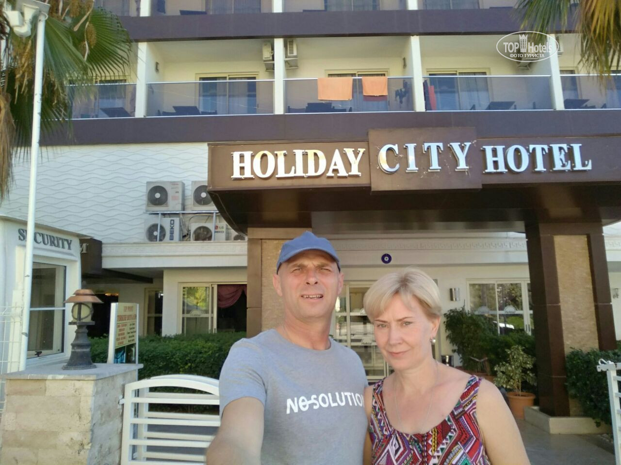 Holiday point hotel