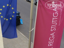 Novum Hotel Rega Stuttgart 4*