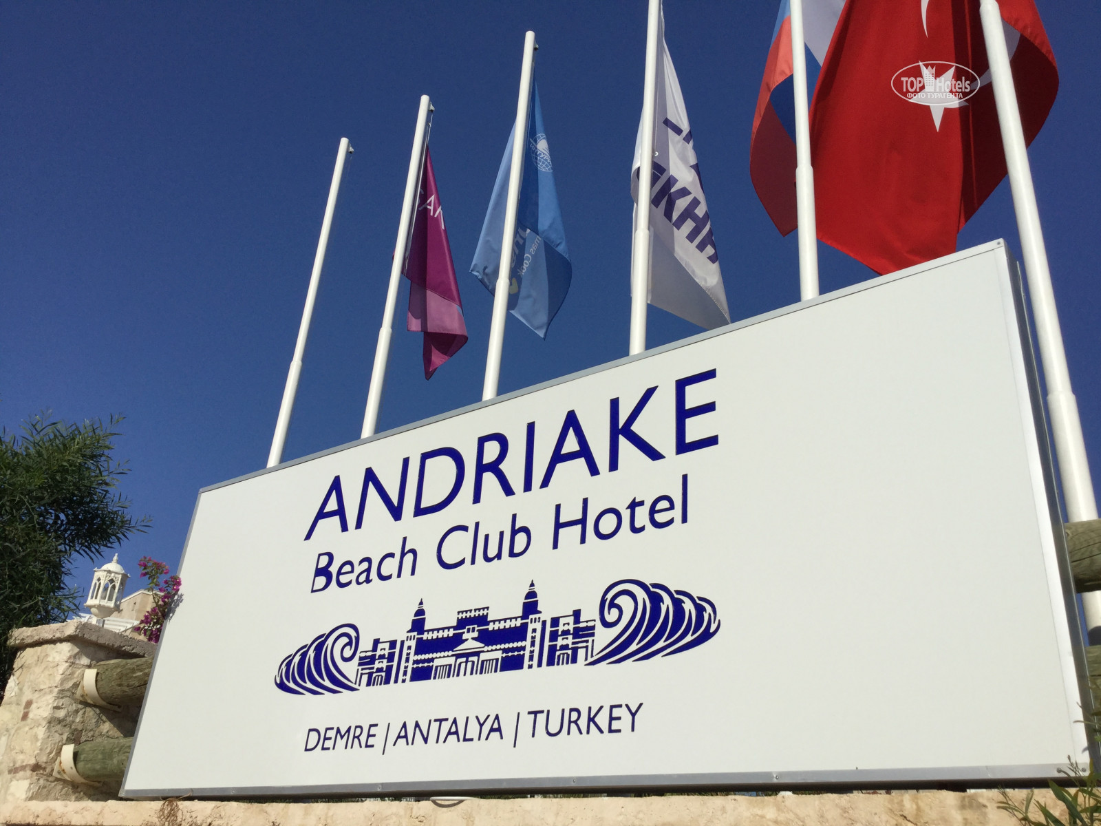 Club andriake. Турция Andriake Beach Club 5* Кемер. Андриаке Бич клаб Турция Демре. Отель Andriake Beach Club Hotel. Andriake Beach Club Hotel 5.