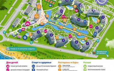 Карта сочи парка 2022