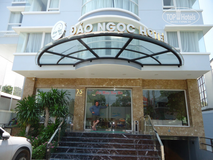 Фотографии отеля  Dao Ngoc Hotel 3*