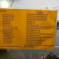 фото из отзыва ID 1746626