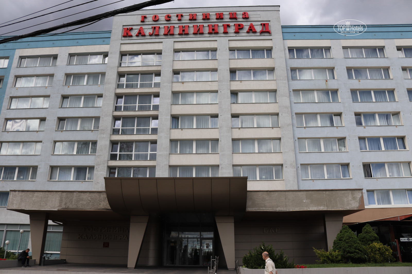Сайт гостиницы турист калининград
