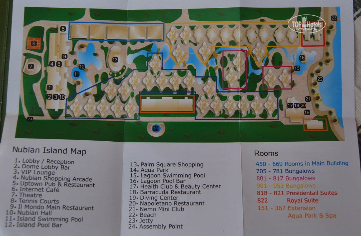 Нубиан айленд шарм эль шейх карта отеля
