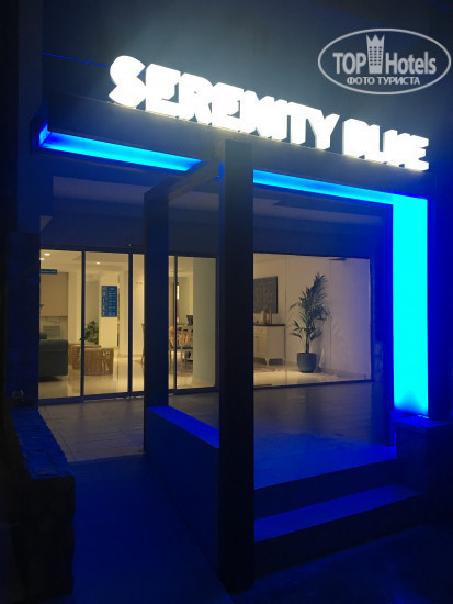 Фотографии отеля  Serenity Blue Hotel 4*