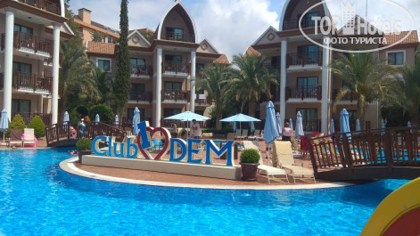 Кватро фэмили. Quattro Family Club dem HV-1. Отель quattro Family Club dem. Quattro Family Club dem Hotel Alanya HV-1 (Конаклы). Quattro Club dem 5* -.