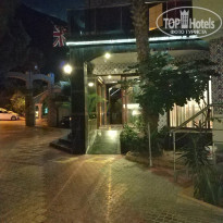 фото из отзыва ID 1782040