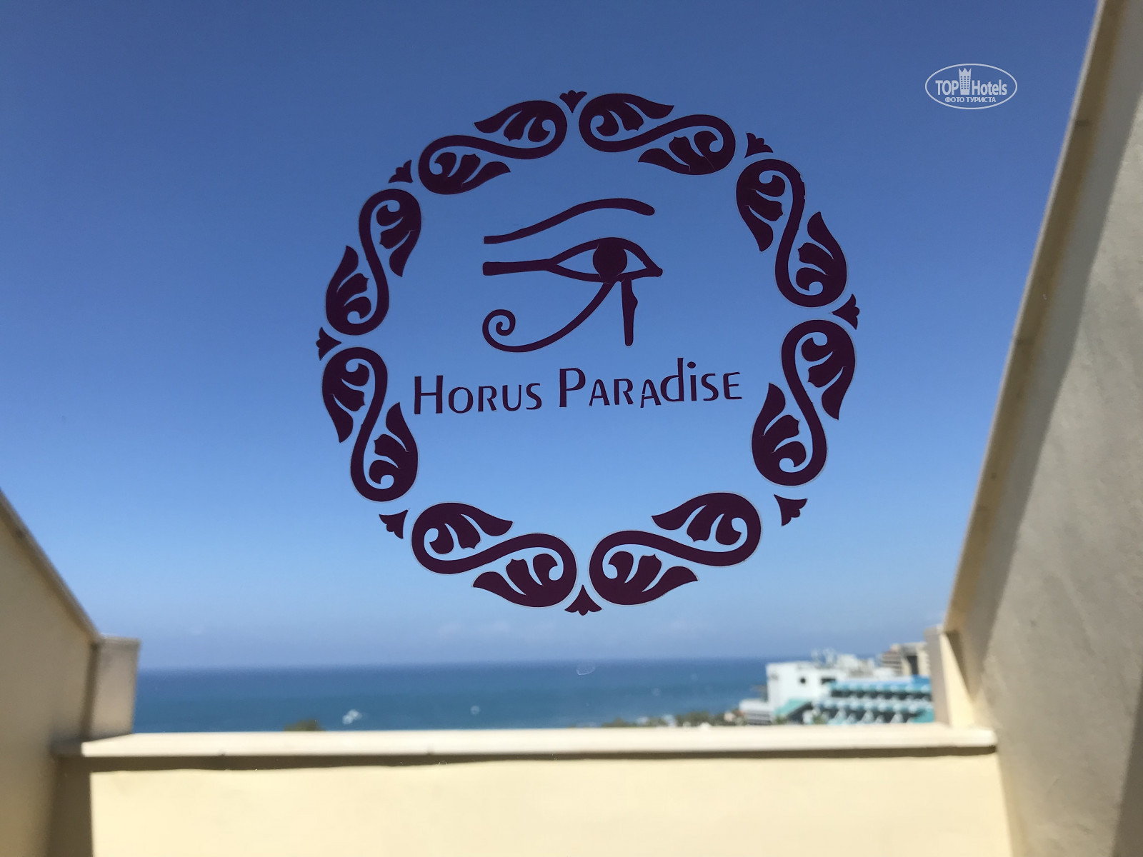 Horus paradise luxury resort 5 карта отеля