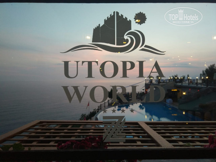 Utopia world карта отеля