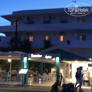 Sunrise Aparthotel 
