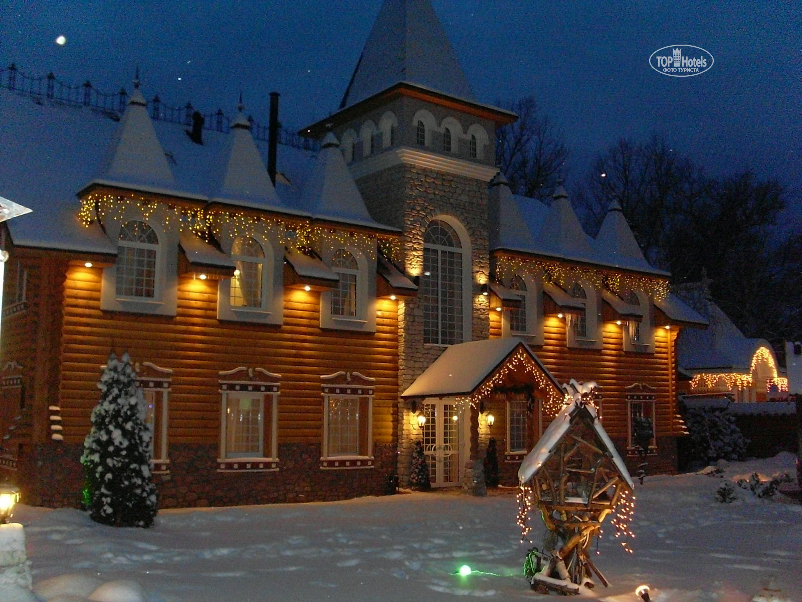 ресторан русский дворик сергиев посад фото