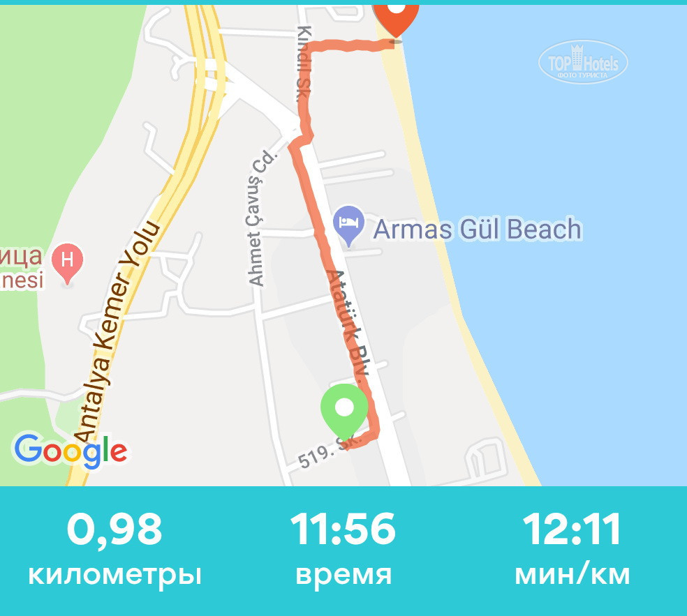 Armas gul beach карта