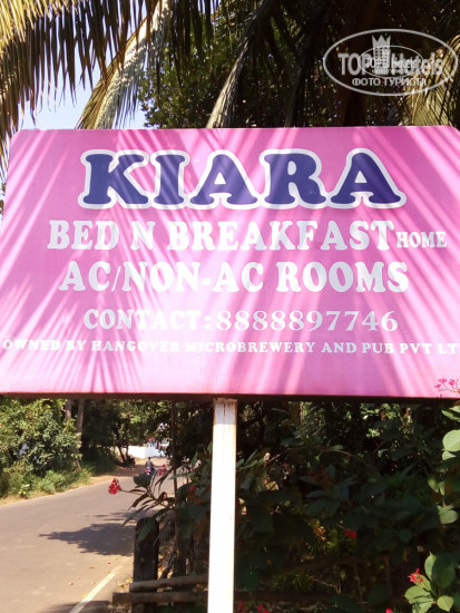 Фотографии отеля  Kiara B&b Home 