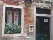 Locanda Ca' Foscari Hotel  1*