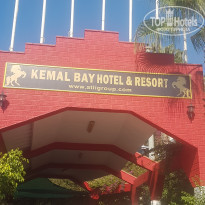 фото из отзыва ID 1837808