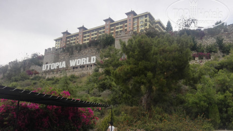 Utopia world hotel карта