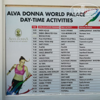 Alva donna world palace 5 карта отеля