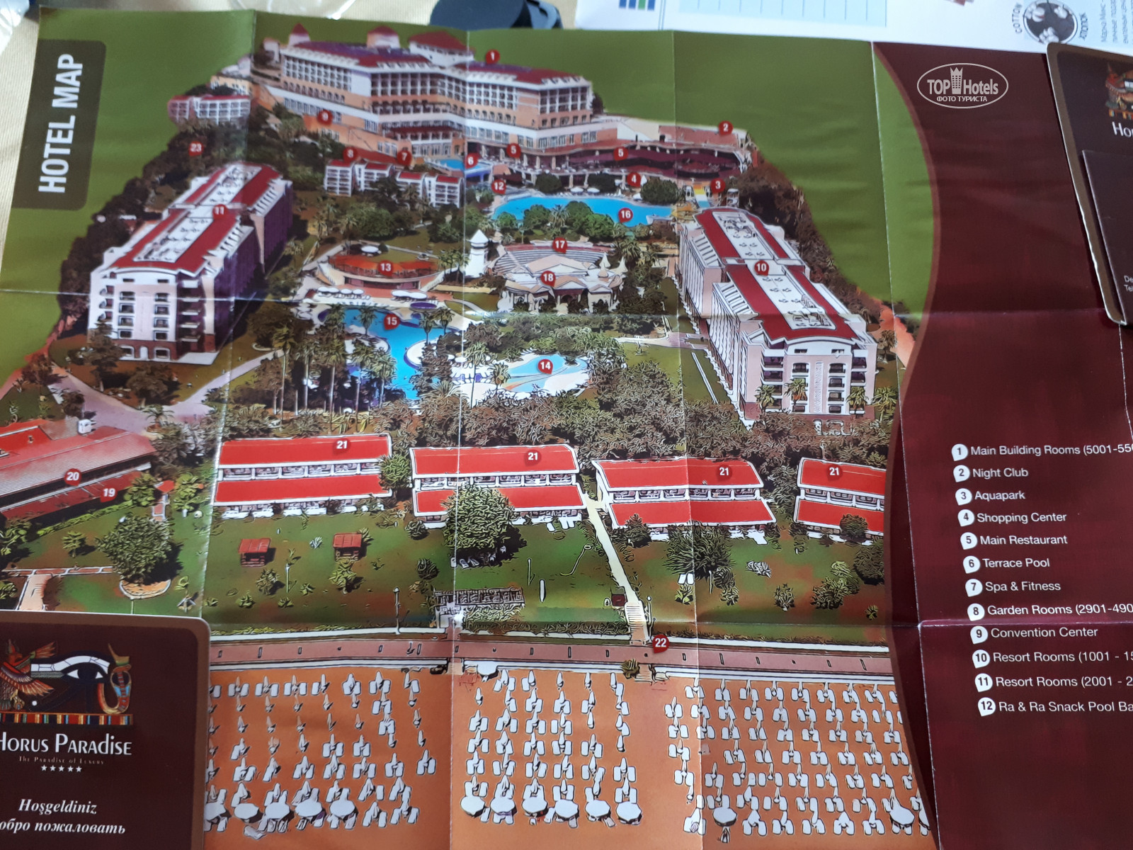 Horus paradise luxury resort 5 карта отеля