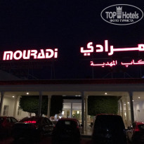 фото из отзыва ID 1856601