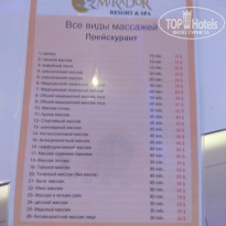 фото из отзыва ID 1858362