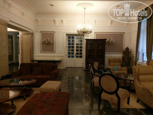 Green Palace Hotel  3*