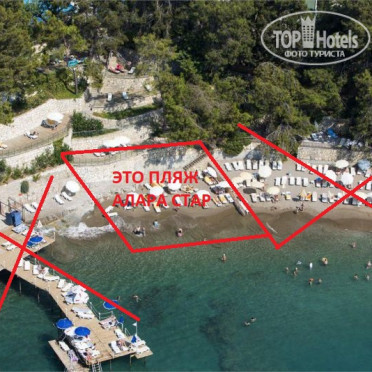 Utopia beach club 5 карта отеля