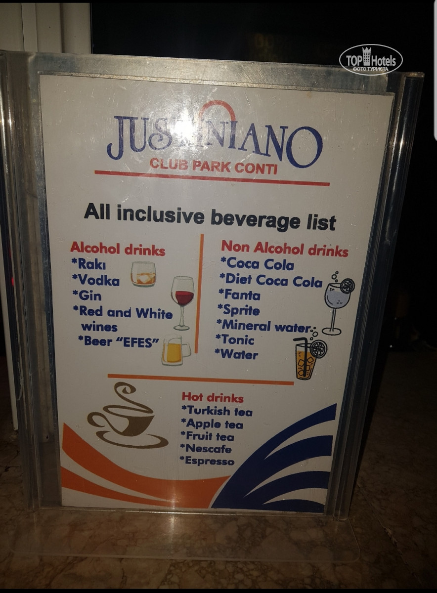 Justiniano club park conti 5 карта отеля