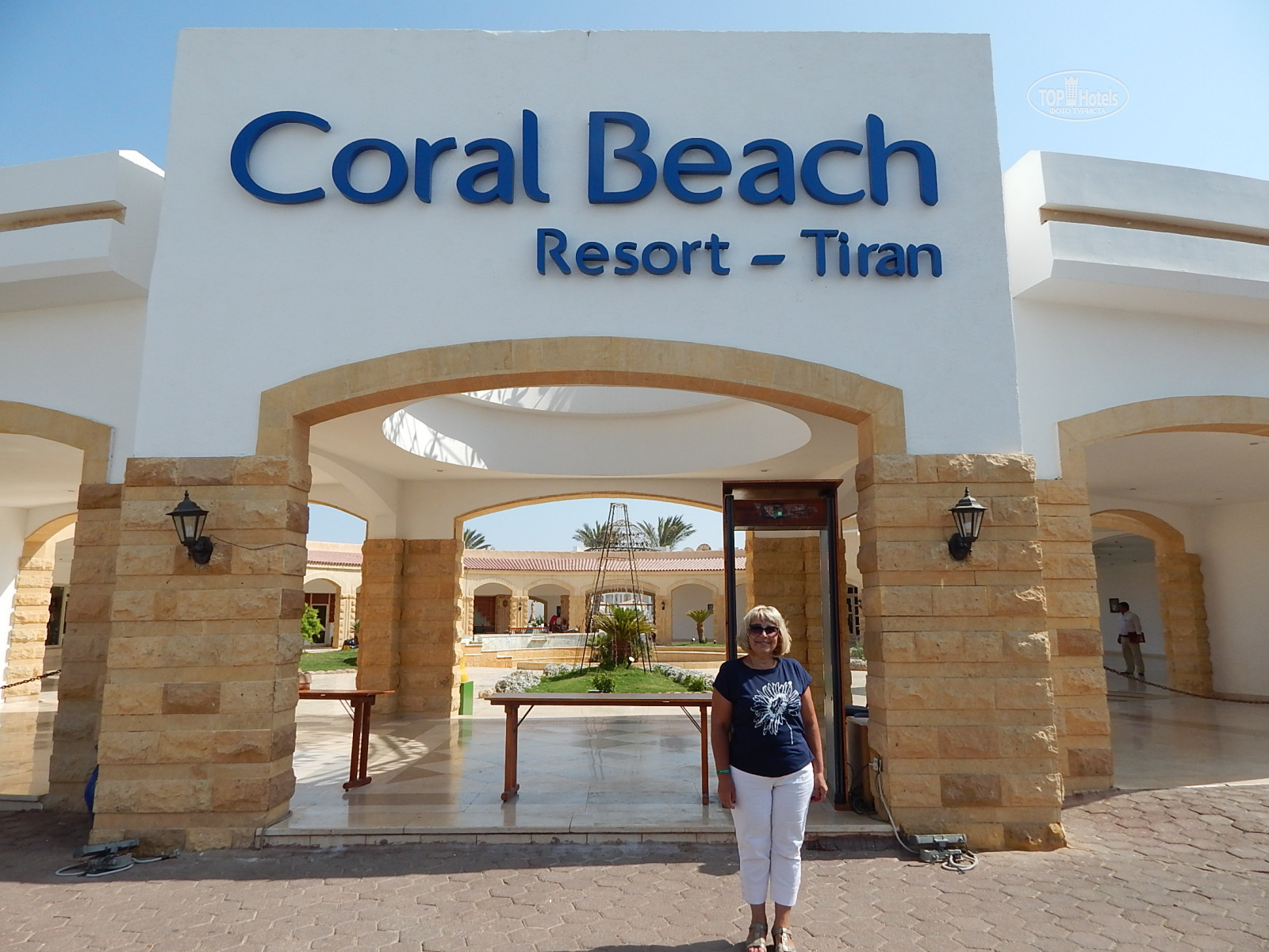 Корал бич шарм. Coral Beach Tiran. Coral Beach Rotana Resort Tiran 4. Корал Бич тиран Резорт Шарм-Эль-Шейх на карте. Карта отеля Корал Бич Хургада.