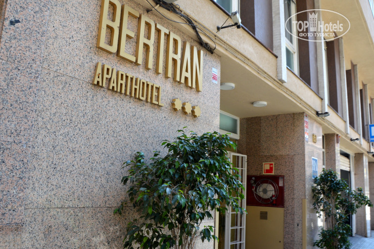 Фотографии отеля  Aparthotel Bertran 3*