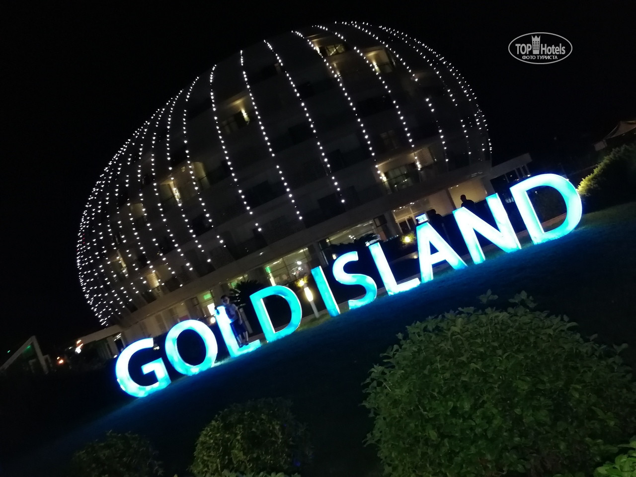 Gold island 5 карта