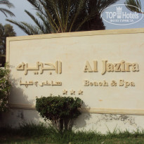 фото из отзыва ID 1874382