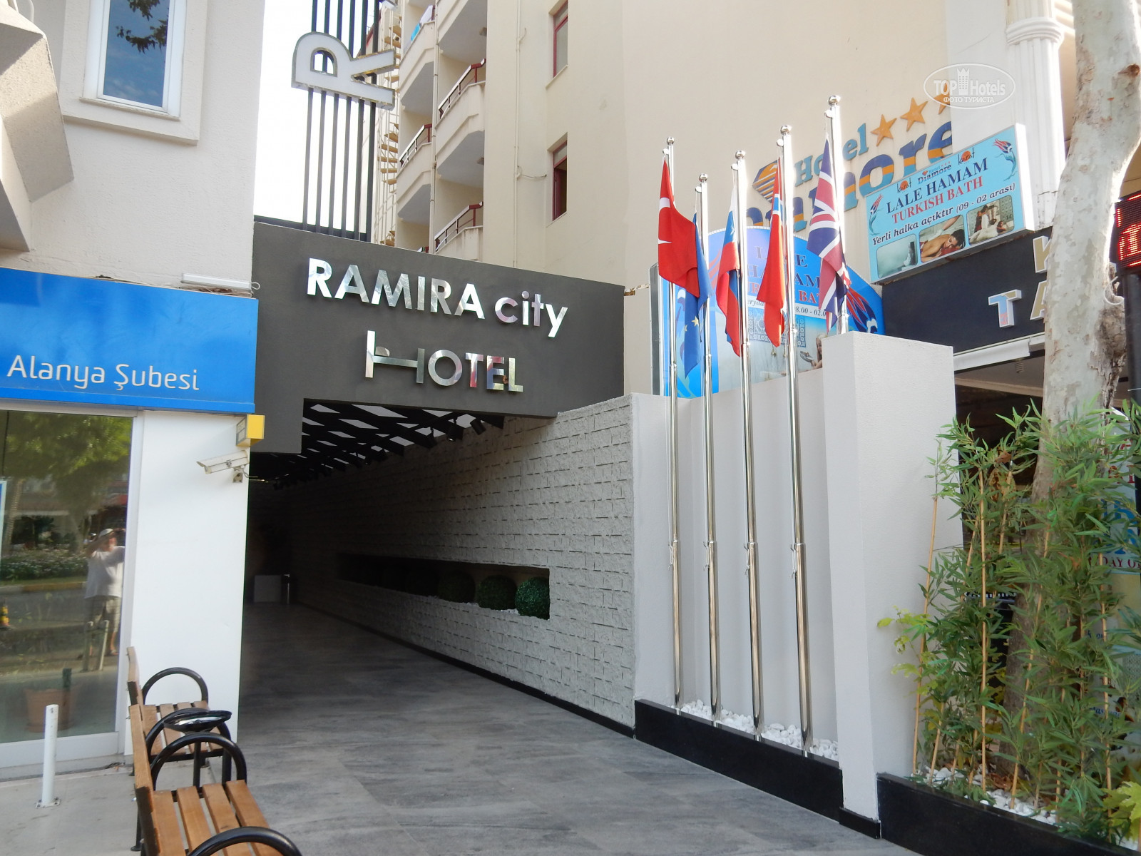 Ramira City Hotel 4 фото номера