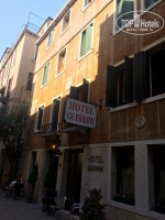 Guerrini Hotel 2*