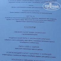 фото из отзыва ID 1880659