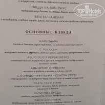 фото из отзыва ID 1880659