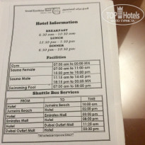 фото из отзыва ID 1888067