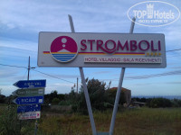 Villaggio Stromboli 3*