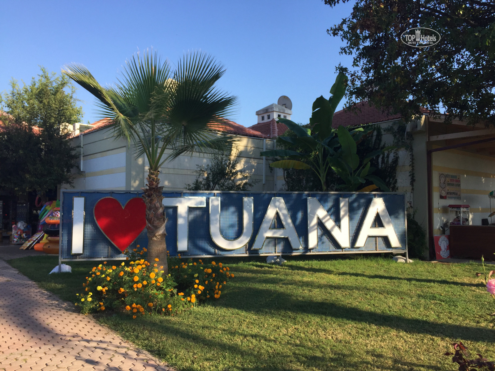 Tuana holiday. Club Tuana Fethiye 5. Tuana Club Fethiye аквапарк. Club Tuana Fethiye карта отеля. Club Tuana Fethiye схема.