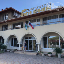 фото из отзыва ID 1896457