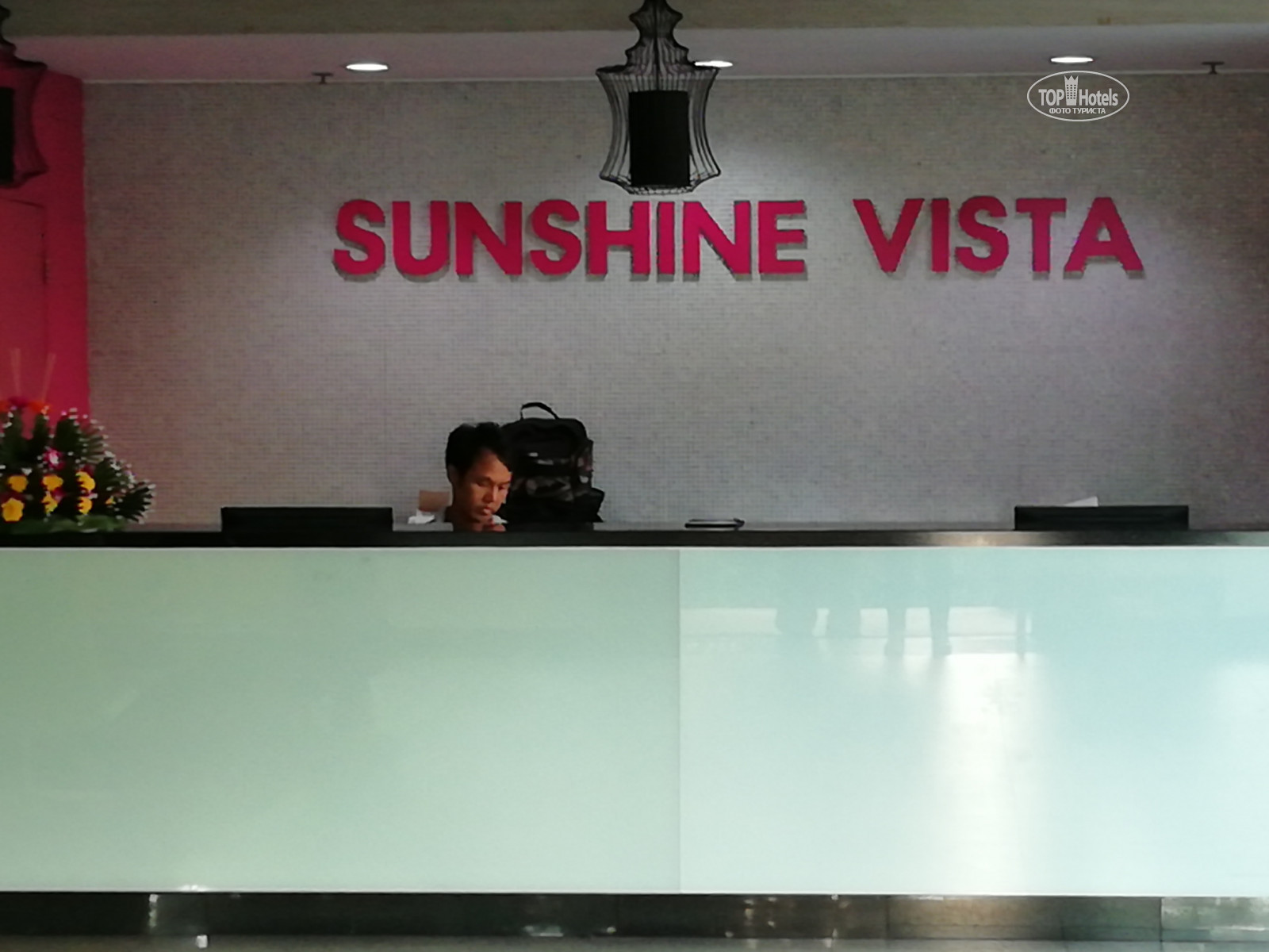 Sunshine vista 3