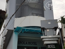 Nipola Hotel 2*