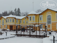 Музей-усадьба дворян Леонтьевых