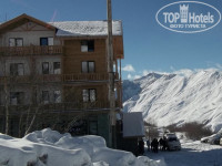 Gudauri Inn 4*