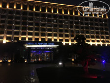 Chengdu Airport Hotel 5*