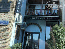 Tiflis Metekhi Hotel