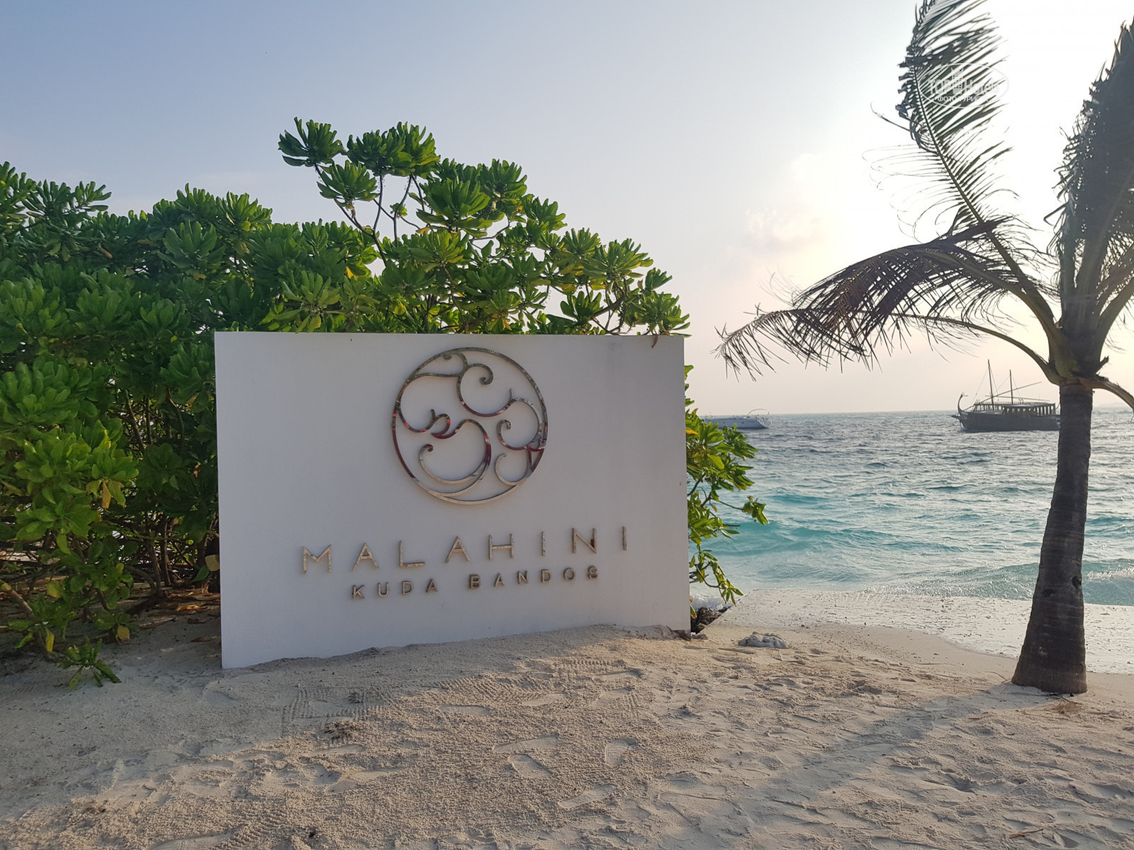 Мальдивы отель Malahini kuda Bandos Resort 4