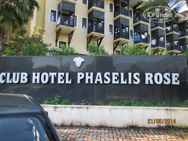 Club hotel phaselis rose 5 карта отеля