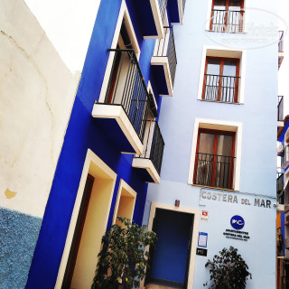 Apartamentos Costera del Mar By Mc 