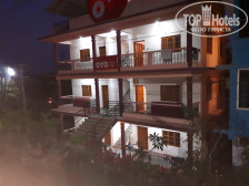 Aajo Guest House